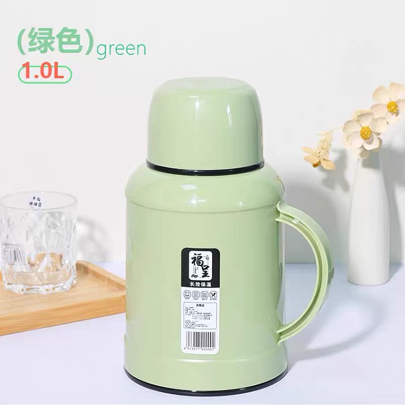 【不保温包退】保温壶家用