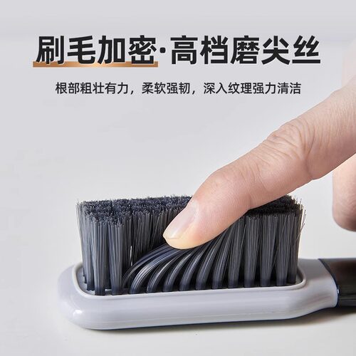 不伤鞋刷衣物刷套装神器