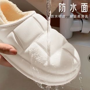 踩屎感棉拖鞋 可外穿 冬季