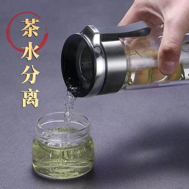 双层玻璃杯男士泡茶杯,户外/登山/野营/旅行用品,水杯,淘宝优惠券,粉丝福利购,淘宝优惠卷