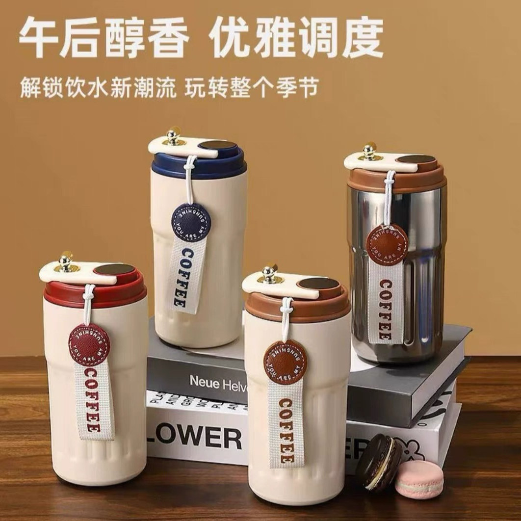 一杯两用316不锈钢数显保温杯