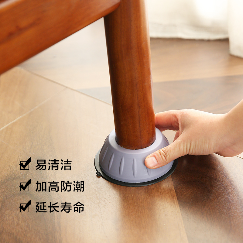 【洗衣机底座】通用固定脚架