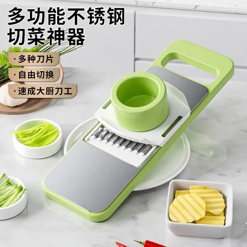 不锈钢多功能切菜器萝卜丝