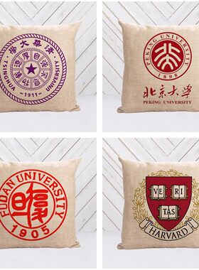 大学纪念品定制 北大清华复旦同济交大南开大学周边礼品靠垫抱枕