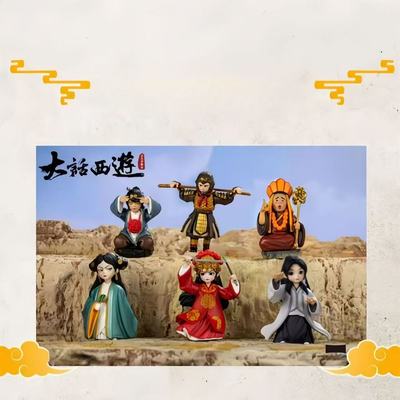 正版大话西游手办大圣娶