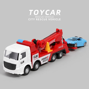 儿童合金救援车运输车仿真道路拖车模型玩具男孩惯性小汽车礼物