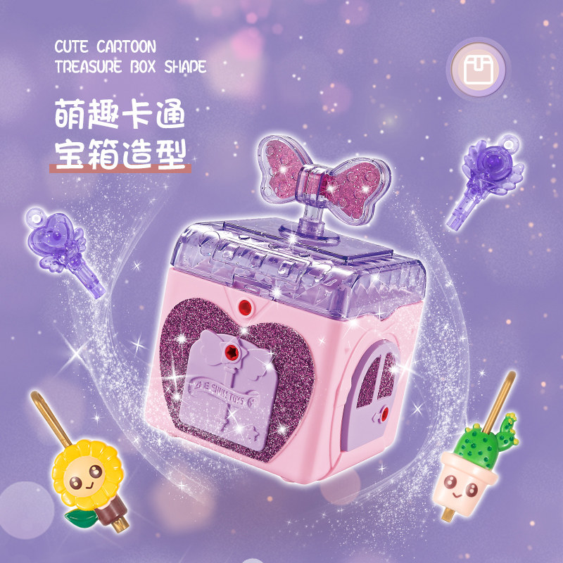 女孩百宝箱玩具1-3岁5岁益智开心魔法百宝箱生日圣诞节礼物女童