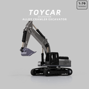 合金工程车玩具1:70小号合金挖掘机抓木钻土机仿真推土压路机模型