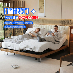 宋代美学钢琴键雪尼尔布艺实木床智能电动零重力按摩多功能 新中式