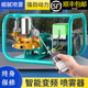 电动打药机高压农用果园大功率新式 遥控喷雾器220V喷药机家用神器