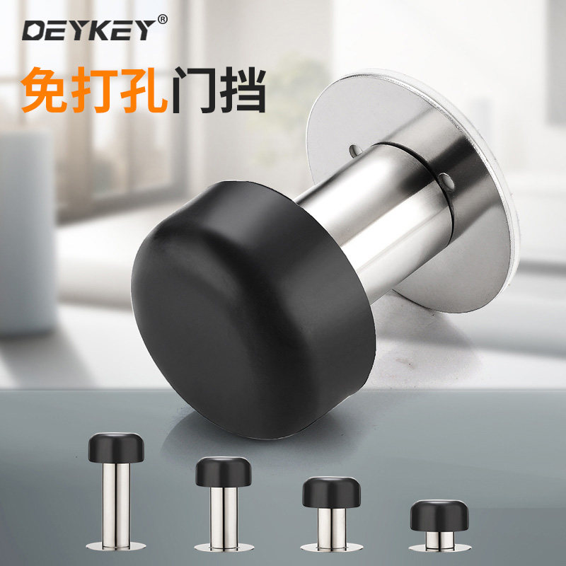 门吸免打孔门挡器防撞硅胶卫生间防盗门门顶家用缓冲静音门碰门阻