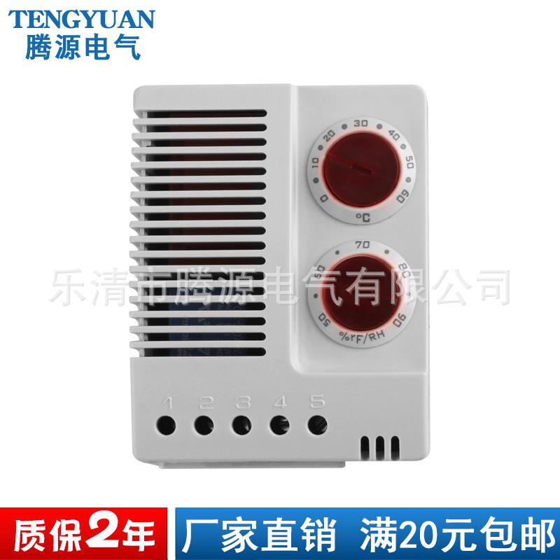 ETF012温度湿度双控温控器机柜智能温湿度控制器
