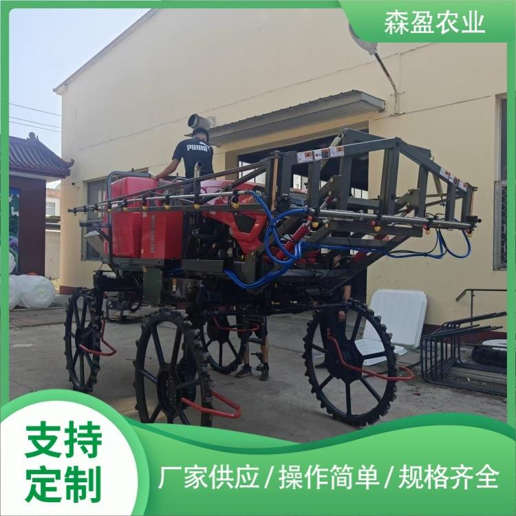 自走式打药机厂家供应农药喷杆喷雾机行走稳定灵活50马力打药机