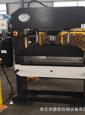 折弯机液压折弯机冲压机拉伸校直冲孔压力机压床50T6T折弯机