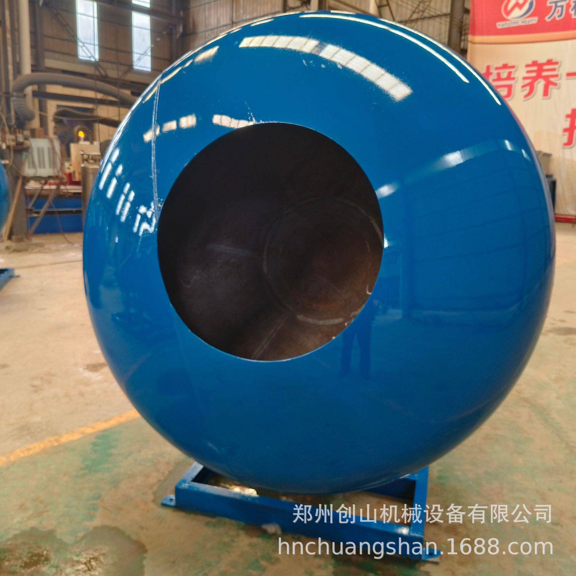 供应圆盘颗粒剂复合肥制粒机圆锅造粒机陶瓷造粒机肥料造粒机