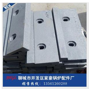 山东铸铁炉排锅炉密封铁密封砖侧封块配件400*20*00齐全