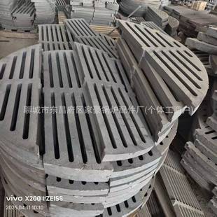 烧煤烧柴火圆形方形炉箅子工业锅炉炉箅子炉桥生物质炉桥