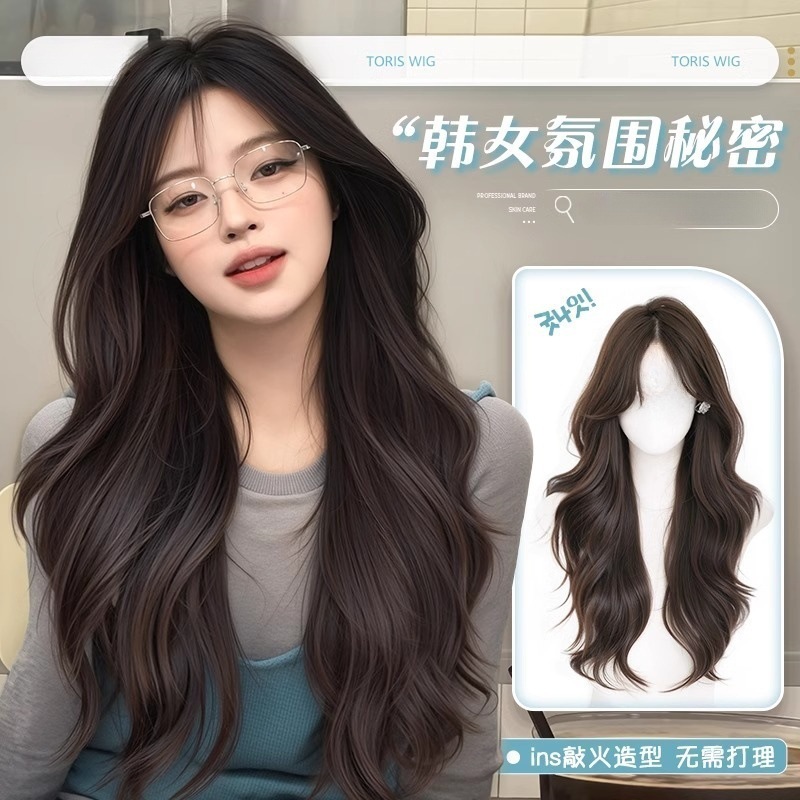 日常假发女长发中分八字刘海卷发大波浪仿真发修颜整顶全头套批发