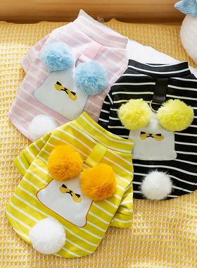 24年新款黄色立体毛绒耳朵小型犬猫咪两脚秋季薄宠物狗狗衣服批发