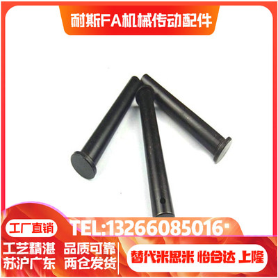 D16铰链销MIC MIT01 02 03 04 05 11 16-D4 D5 D6 D8 D10 D12 D20