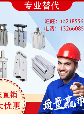 WGL03-6 10 16-5 10 15 20 25 30-Y-0自由安装型气缸 单杆型气缸