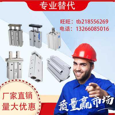 WGJ06-32-5 10 15 20 25 30 35 40 45 50 75 100-N Y 单杆型气缸