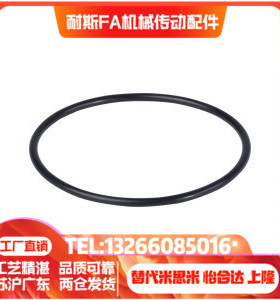 O型圈XTK01 21-d1.8d2.65d2.65d3.55d5.3d5.3d7-L10L20L30L40L50