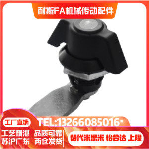 蝶形圆柱锁 50系列XAS63 XAS72 XAS73 XAS74圆柱锁 配电柜门锁