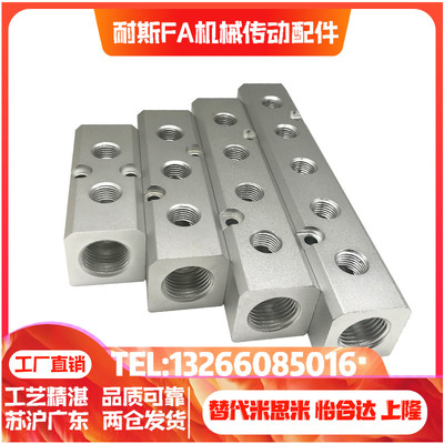 歧管块BMBF BMBFM BMBFR BMFS BMBFC BMBFP BMBFMP BMBFFP BMBFSP