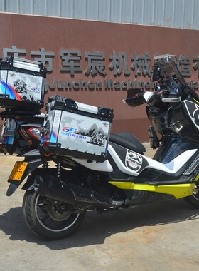 适用于赛科龙RT3铝合金三箱边箱尾箱RT3C后备箱快拆改装件配件