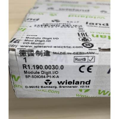 wieland威朗R119000300可编程安全模块SP-SDIO84-p1-K-A