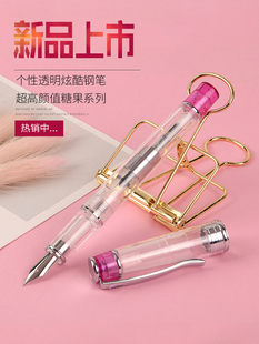 亏本冲量英雄礼赞105学生办公老师专用墨囊吸墨器两用钢笔