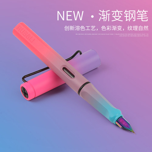 英雄礼赞墨囊学生三年级
