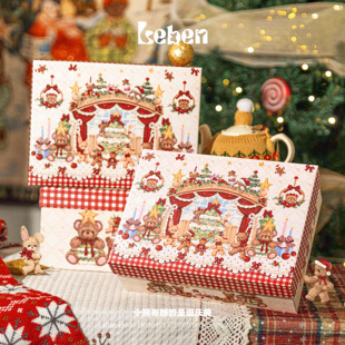 乐本·小熊布朗礼盒空盒圣诞节生日礼物卡通特大号礼品包装送女生