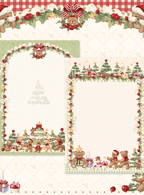 乐本·小熊布朗的圣诞庆典便签本可撕B5拍纸本备忘录简约ins风笔记本高颜值小清新学生学习本