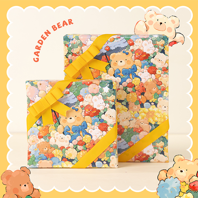 乐本·花园熊熊礼物包装纸小清新ins包书皮纸生日礼品纸少女心仪式感花束打包纸小碎花手账素材纸材料大尺寸