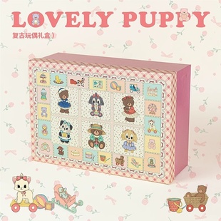 乐本·复古玩偶礼盒空盒子生日礼物卡通特大号礼品包装精美送女生