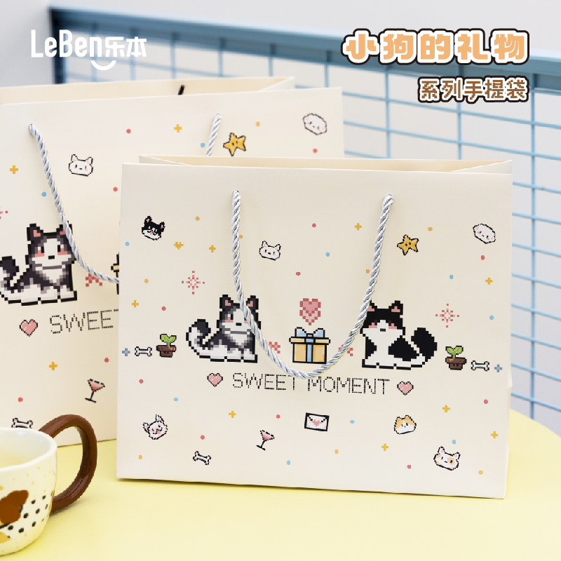 乐本·小狗的礼物礼袋原创手提袋卡通生日礼品袋纸袋礼物大包装袋