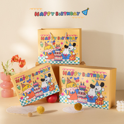 乐本·动物派对礼盒空盒子黄色奶油生日礼物卡通包装盒可爱送女生