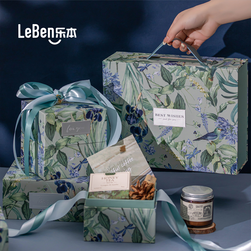 乐本·教师节花谷幽兰礼盒空盒高级礼物包装盒结婚商务生日手提盒