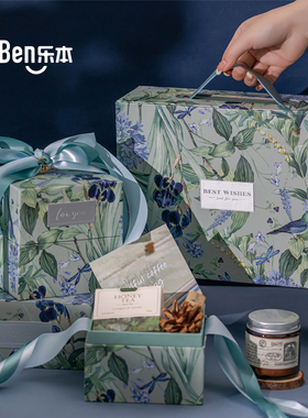 乐本·教师节花谷幽兰礼盒空盒高级礼物包装盒结婚商务生日手提盒