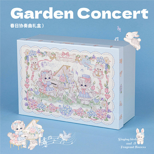 乐本·春日礼盒空盒可爱卡通儿童生日礼物特大号礼物包装盒送女生