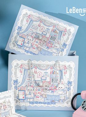 乐本·冰淇淋甜屋可爱生日礼盒空盒儿童卡通特大号包装盒子送女生