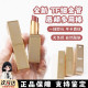 tf口红小样细金管持久滋润04 03黑金白管52唇膏唇颊两用试色