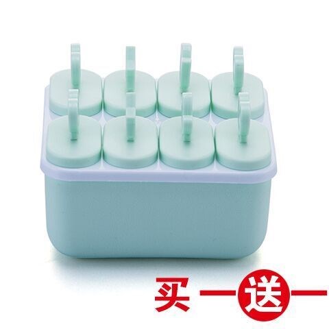 新品送一雪糕模具卡通冰q淇淋自制冰棒冰棍冰块做冰糕可爱冰棒定使用感如何?