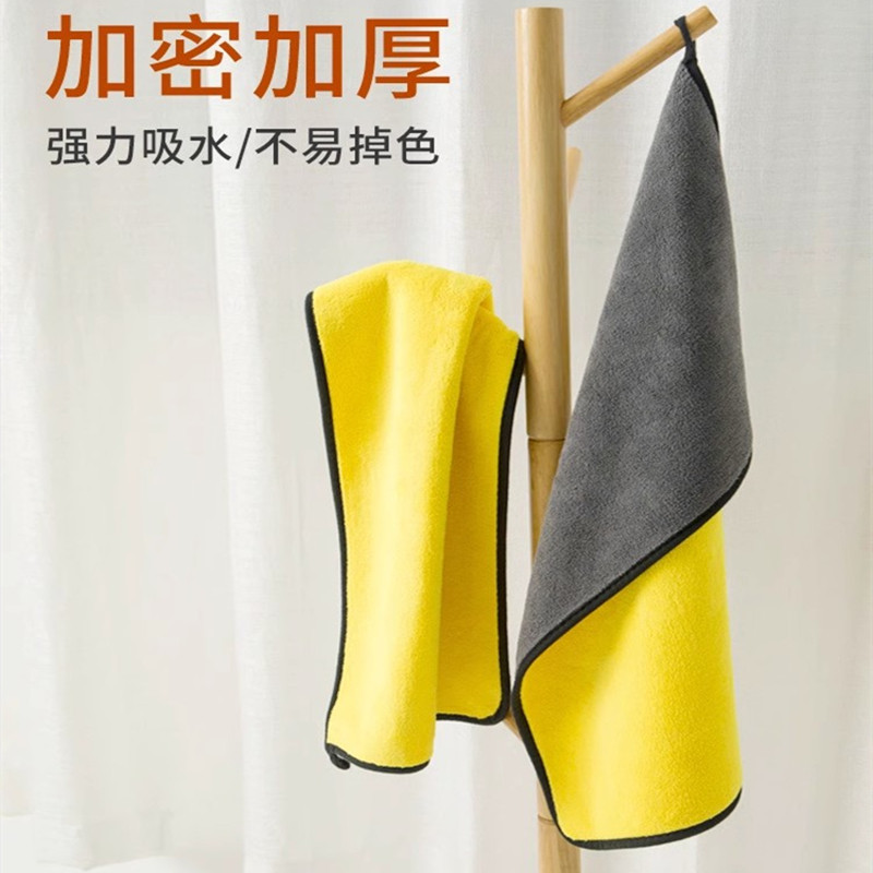 宠物毛巾超吸水强力速干浴巾狗狗洗澡猫咪特大号擦干沐浴猫毛毯