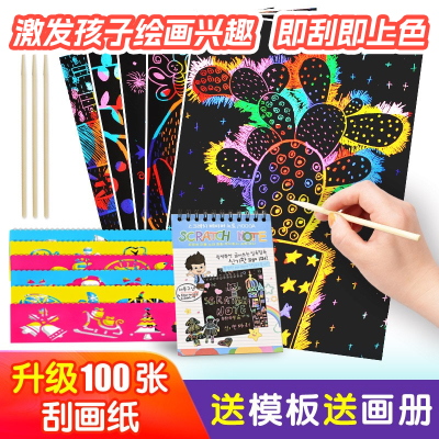幼儿园美工区投放材料