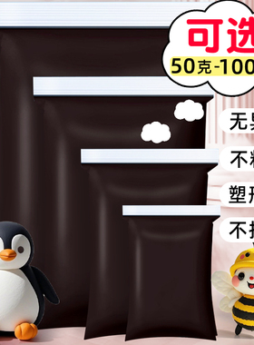黑色超轻粘土500克大包儿童无毒橡皮泥黏土幼儿园小学生专用彩泥