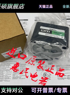 东方5GN9K 5GN6K 5GN12.5K 5GN3K 5GN30S 5GN60S 5GN180S 5GN150S