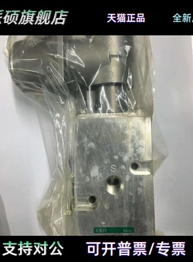 4F310E-08-TP-XTN真品CKD防爆电磁阀贴装阀门电磁阀DC24V现货秒发
